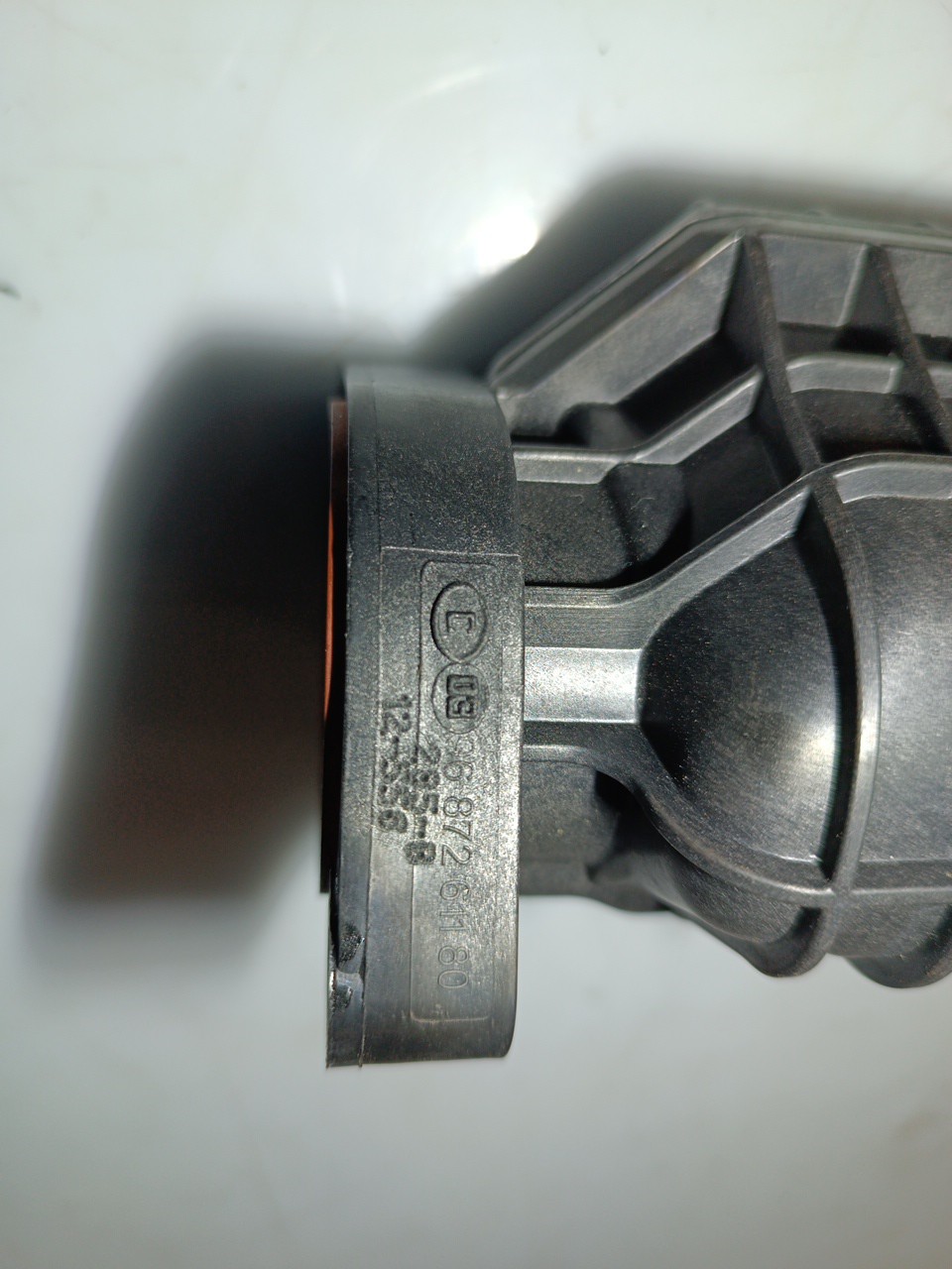 Tubagem do Intercooler CITROEN BERLINGO (B9) | 08 -  Imagem-1