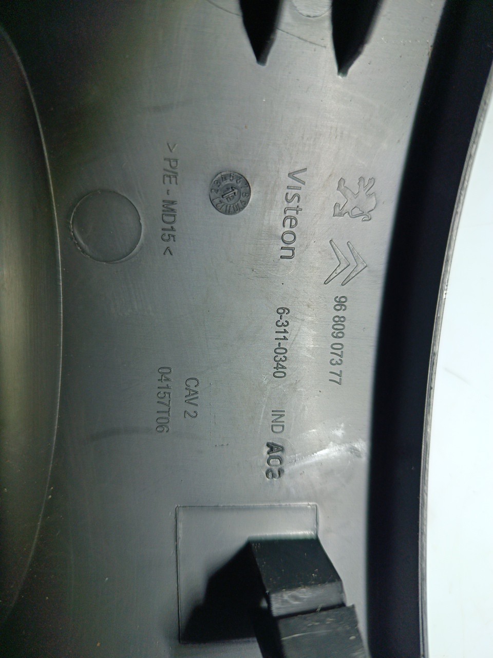 Acabamento de Tablier CITROEN BERLINGO (B9) | 08 -  Imagem-1