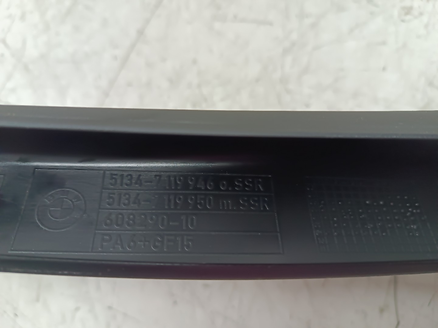 Moldura do Vidro da Porta BMW 3 Touring (E91) | 04 - 12 Imagem-2