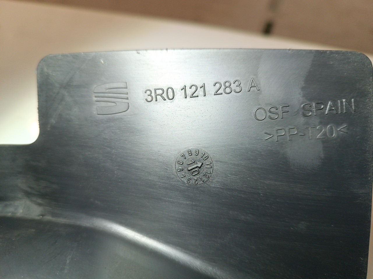 Guia de ar do radiador SEAT EXEO (3R2) | 08 - 13 Imagem-1