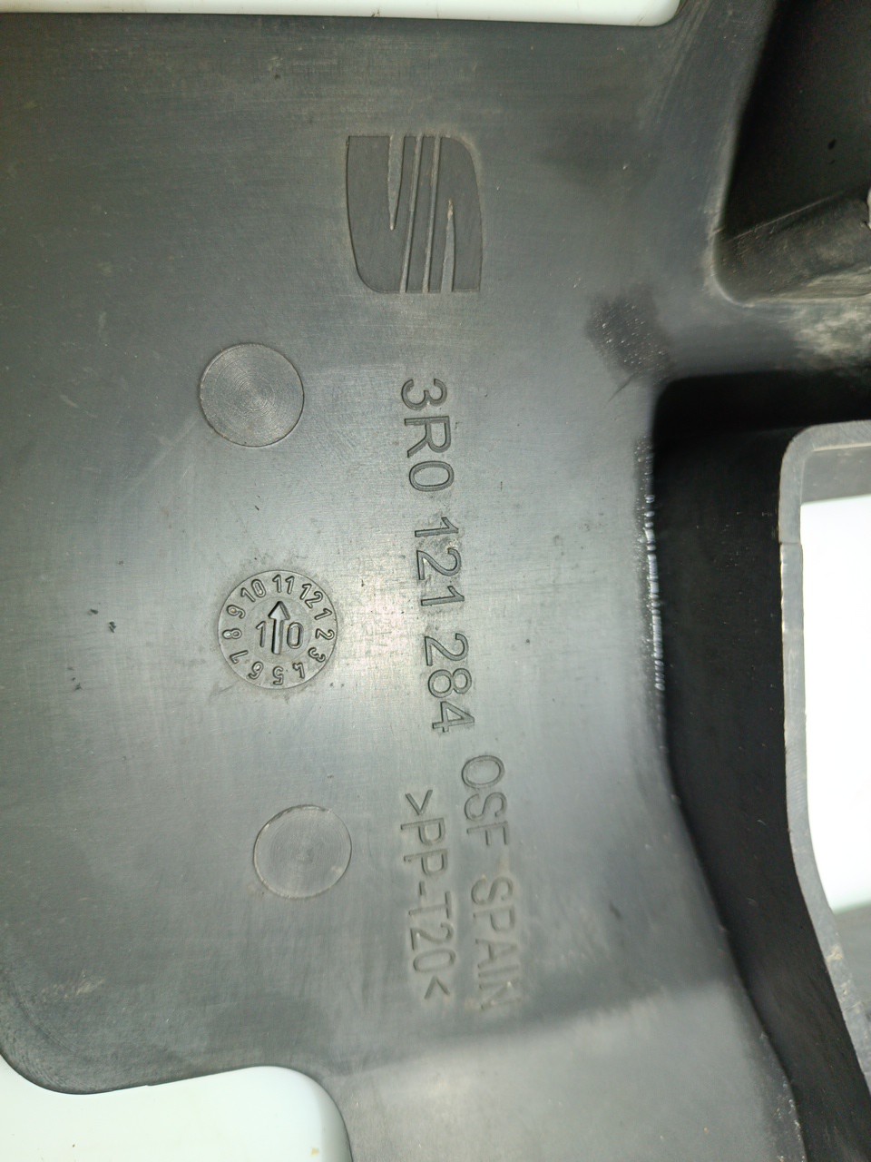 Guia de ar do radiador SEAT EXEO (3R2) | 08 - 13 Imagem-2