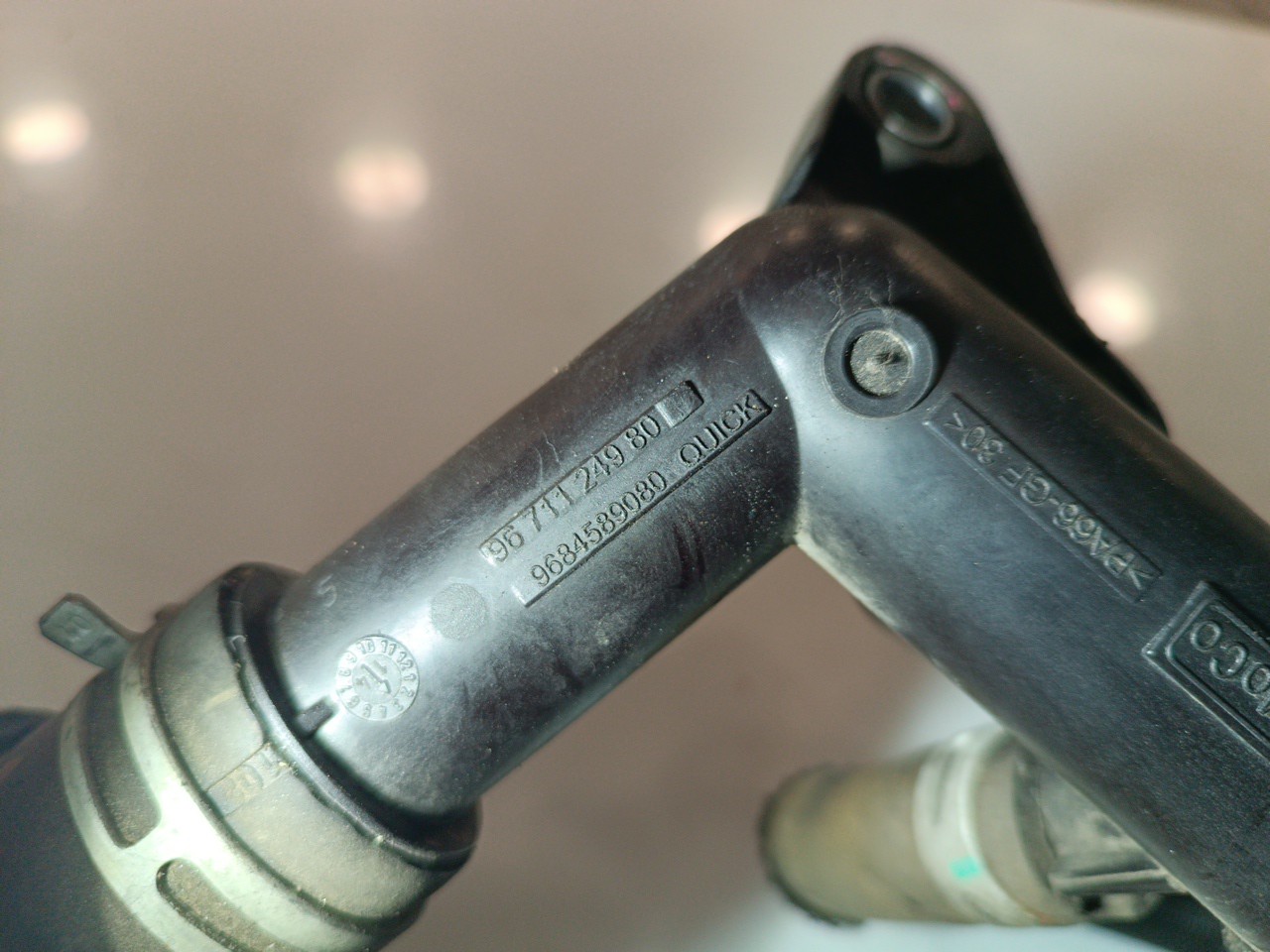 Tubo de Água CITROEN BERLINGO (B9) | 08 -  Imagem-2