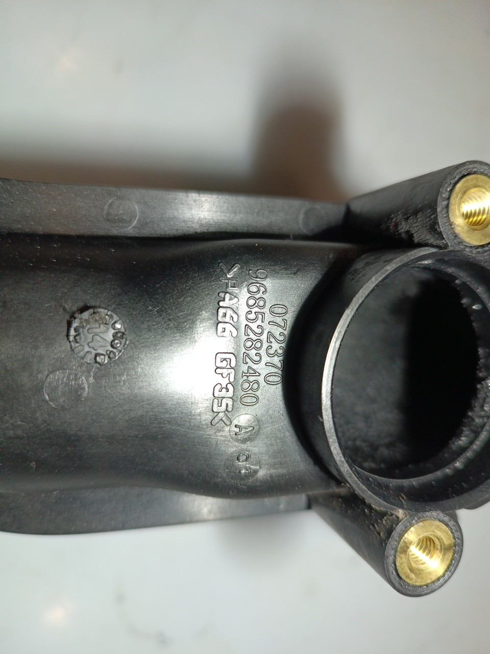 Tubagem do Intercooler CITROEN BERLINGO (B9) | 08 -  Imagem-1