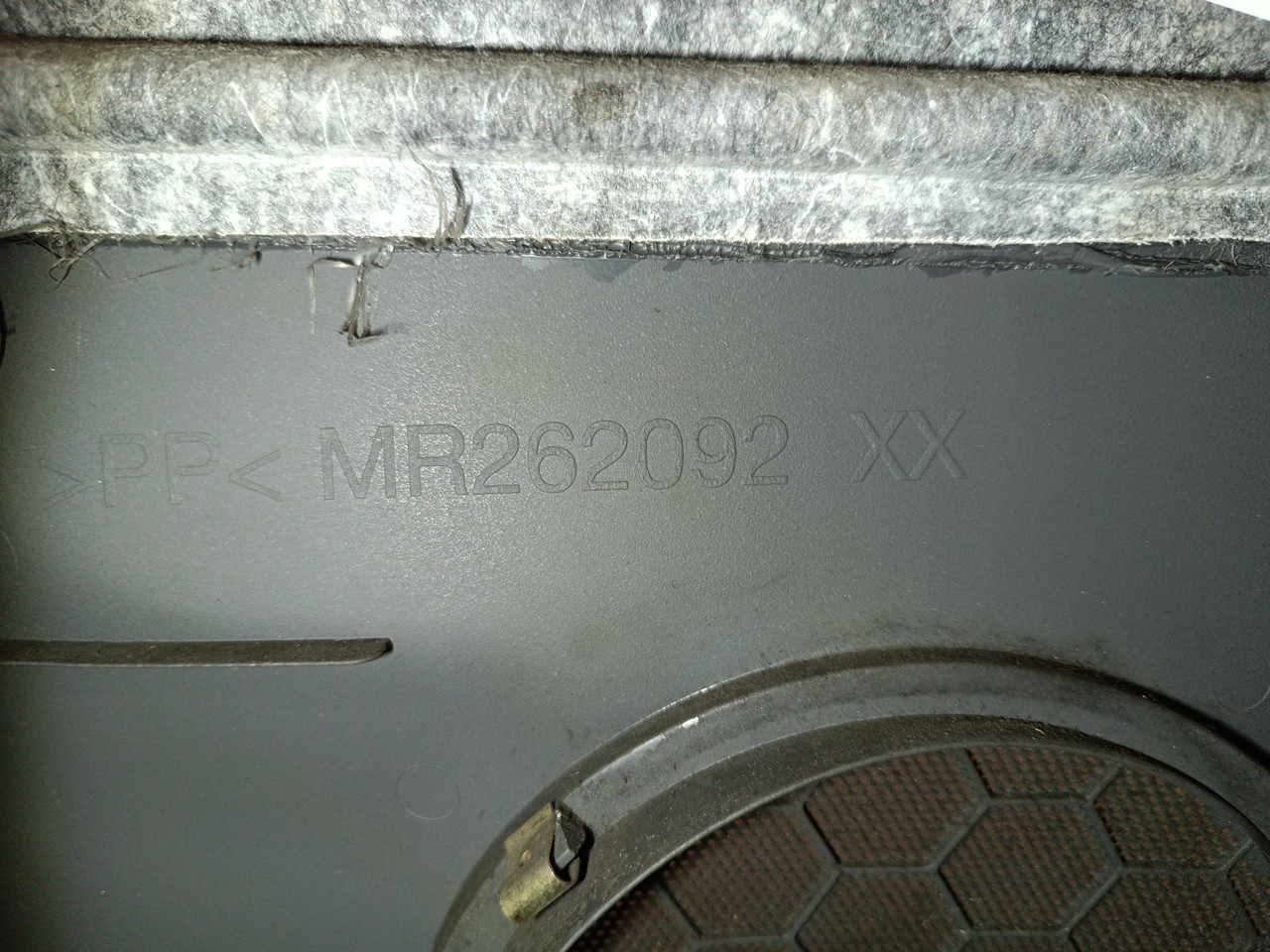 Quartela de porta trás direita MITSUBISHI SPACE STAR Veículo multiuso (DG_A) | 98 - 04 Imagem-2