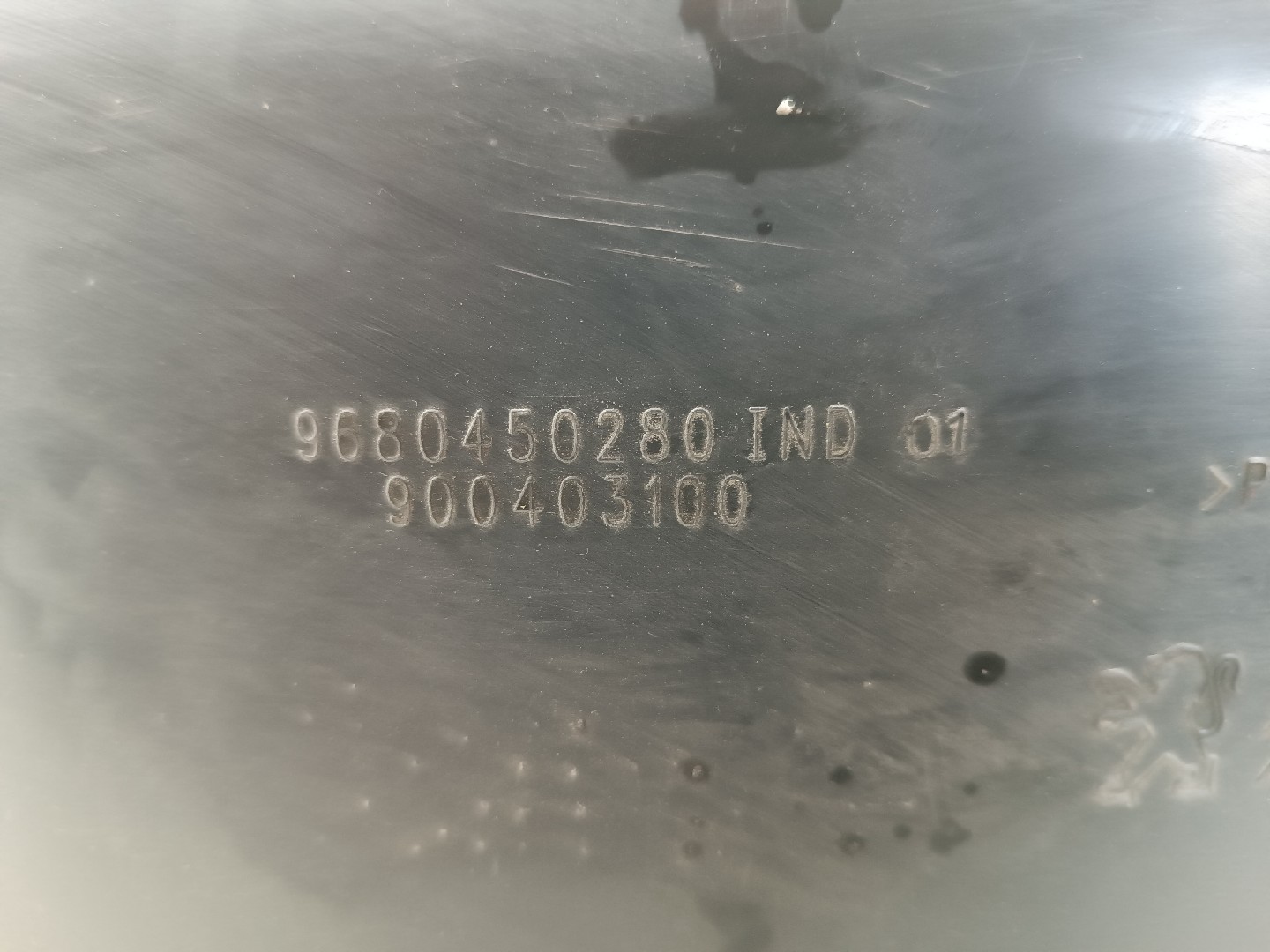 Cava de Roda Traseira Direita CITROEN BERLINGO (B9) | 08 -  Imagem-4
