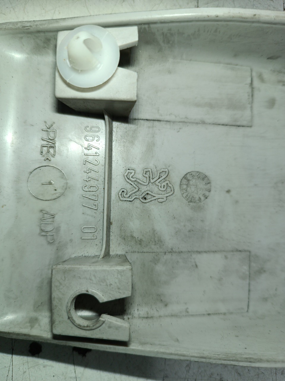 Acabamento de Cinto PEUGEOT 307 SW (3H) | 02 - 09 Imagem-1