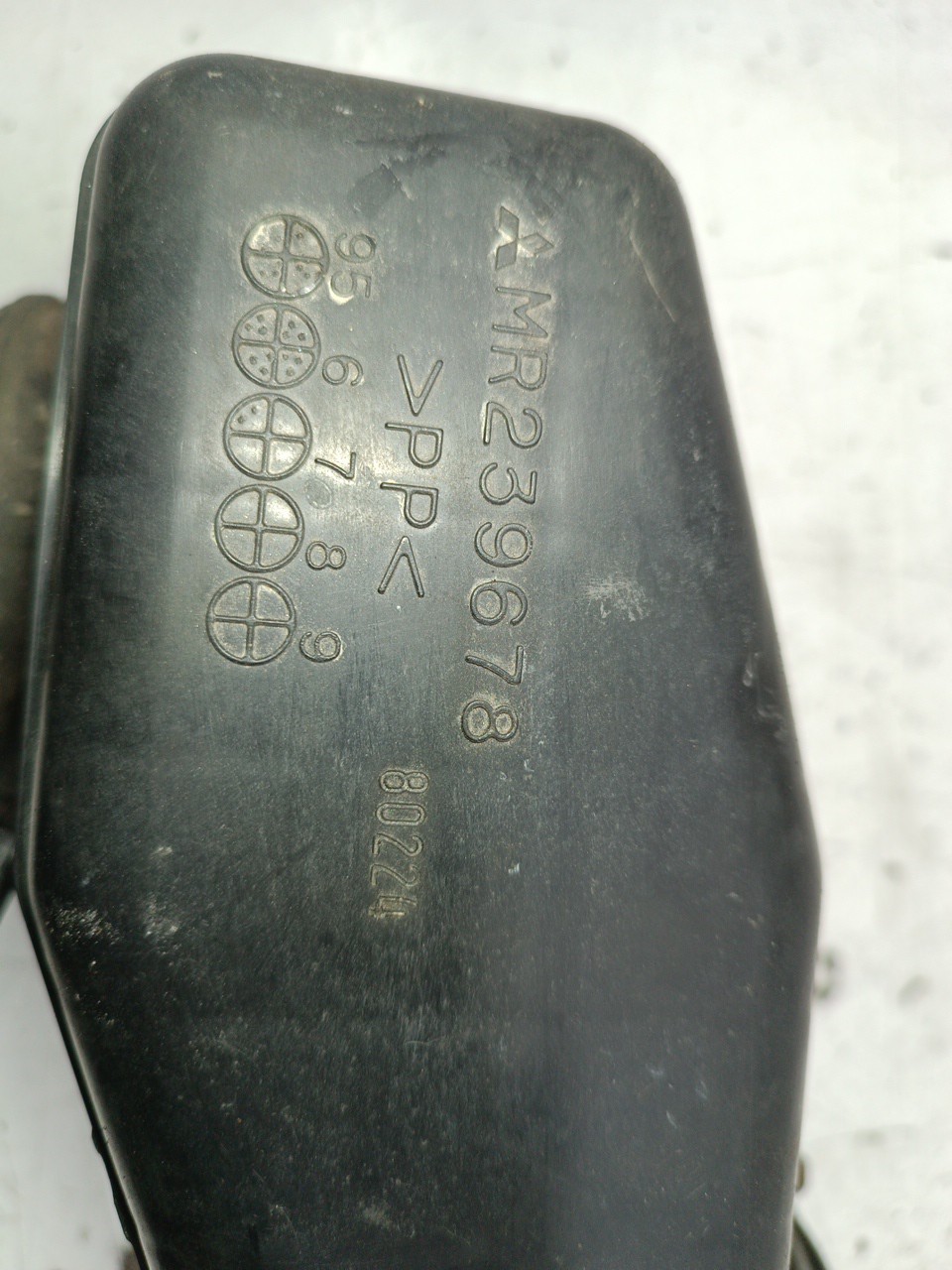 Ressonador de caixa de filtro de ar MITSUBISHI COLT V (CJ_, CP_) | 95 - 04 Imagem-1