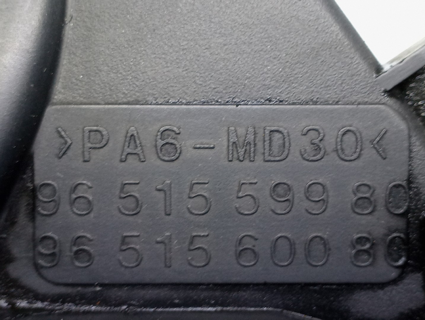 Tampa de distribuição PEUGEOT 307 SW (3H) | 02 - 09 Imagem-2