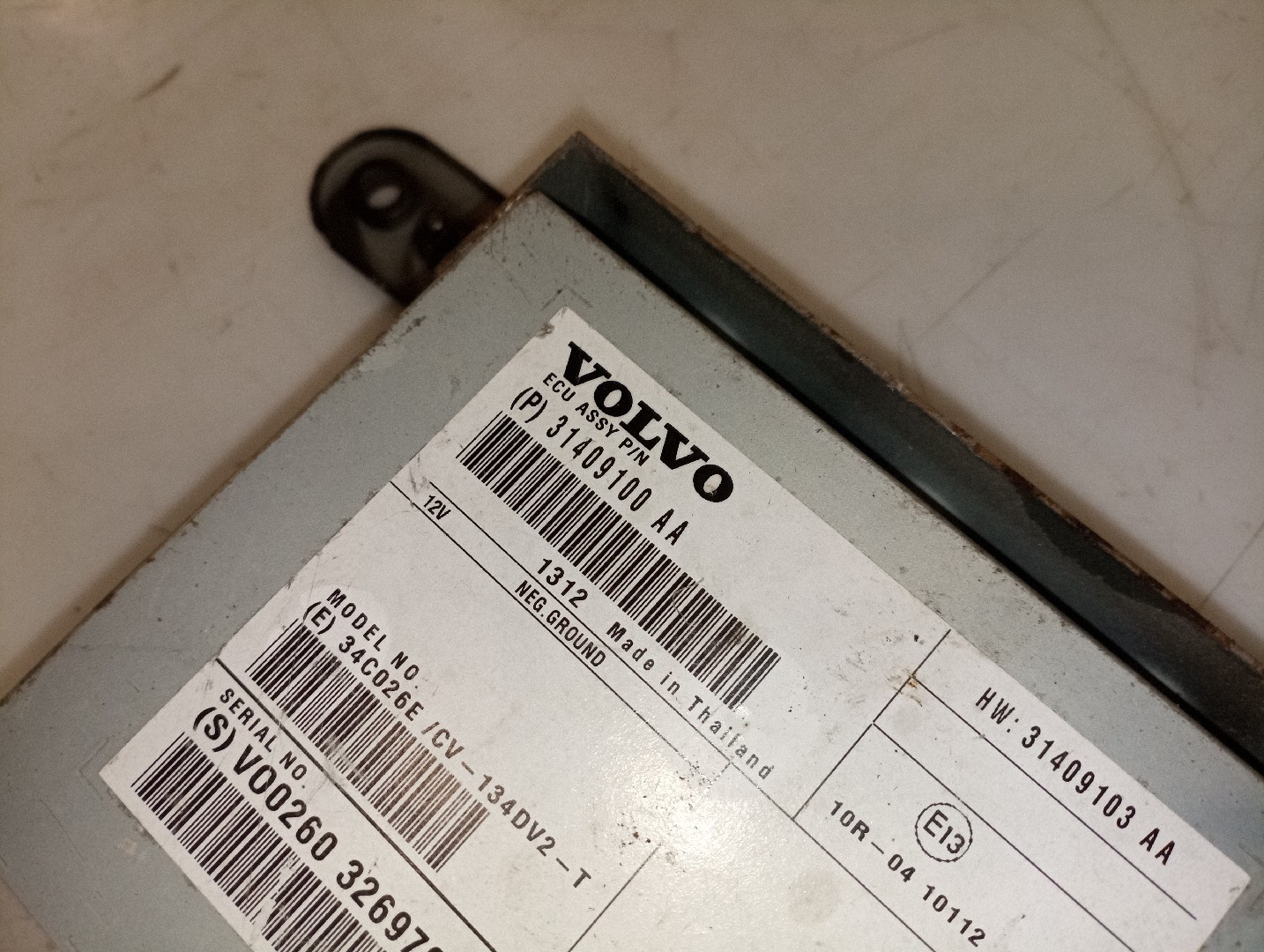 Amplificador de som VOLVO V40 Caixa/Hatchback (525, 526) | 13 - 15 Imagem-1