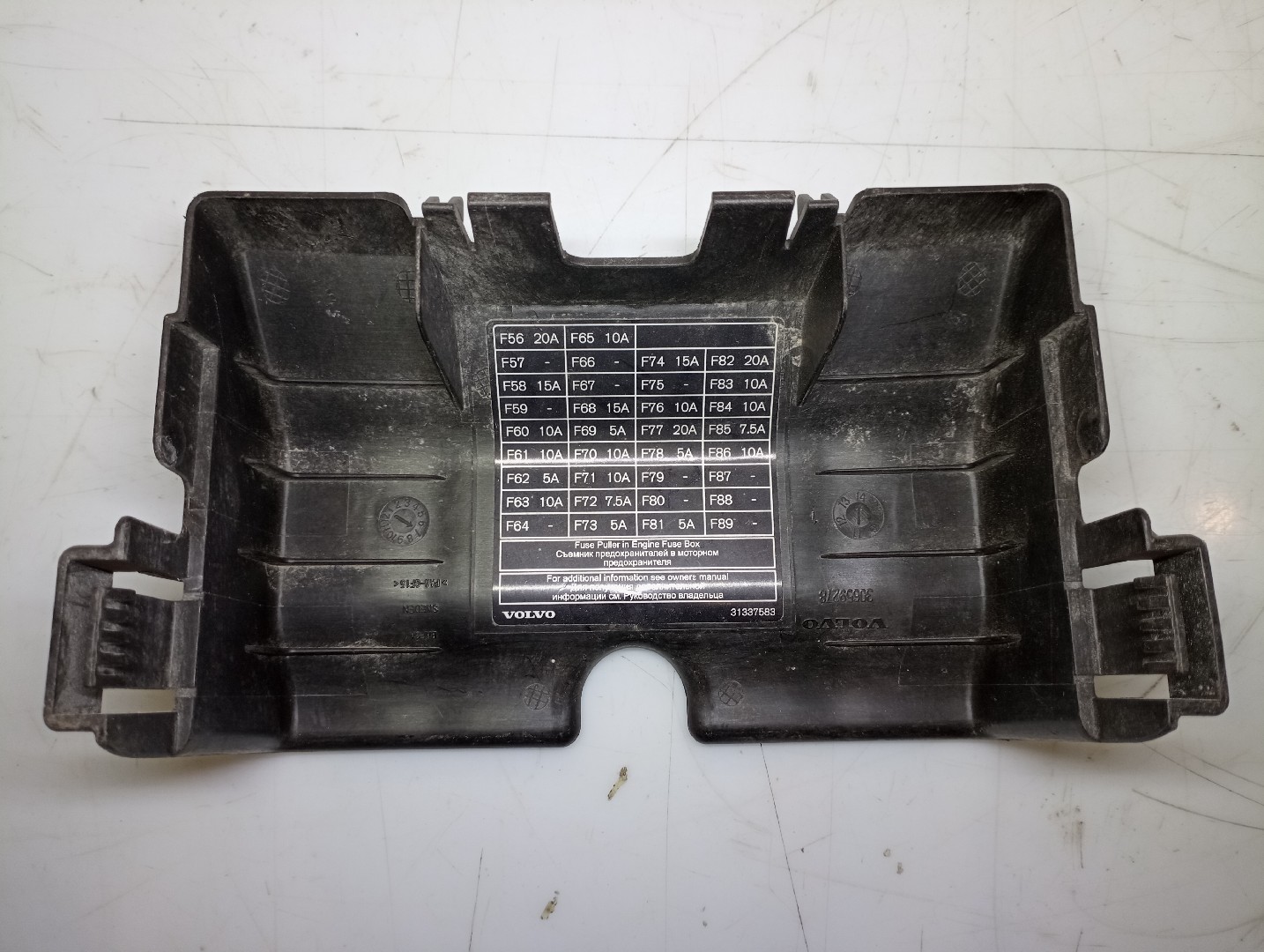 Tampa de caixa de fusiveis VOLVO V40 Caixa/Hatchback (525, 526) | 13 - 15 Imagem-1