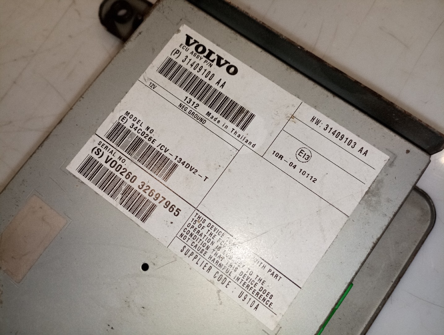 Amplificador de som VOLVO V40 Caixa/Hatchback (525, 526) | 13 - 15 Imagem-7