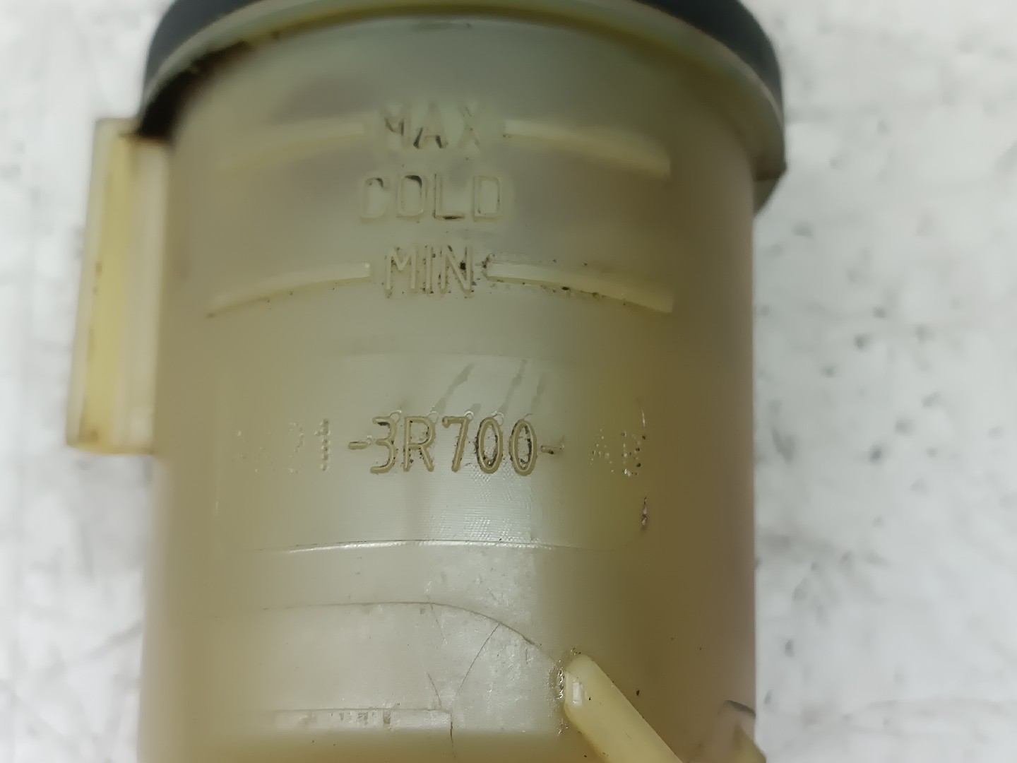 Reservatorio do oleo da direção FORD S-MAX (WA6) | 06 - 14 Imagem-1