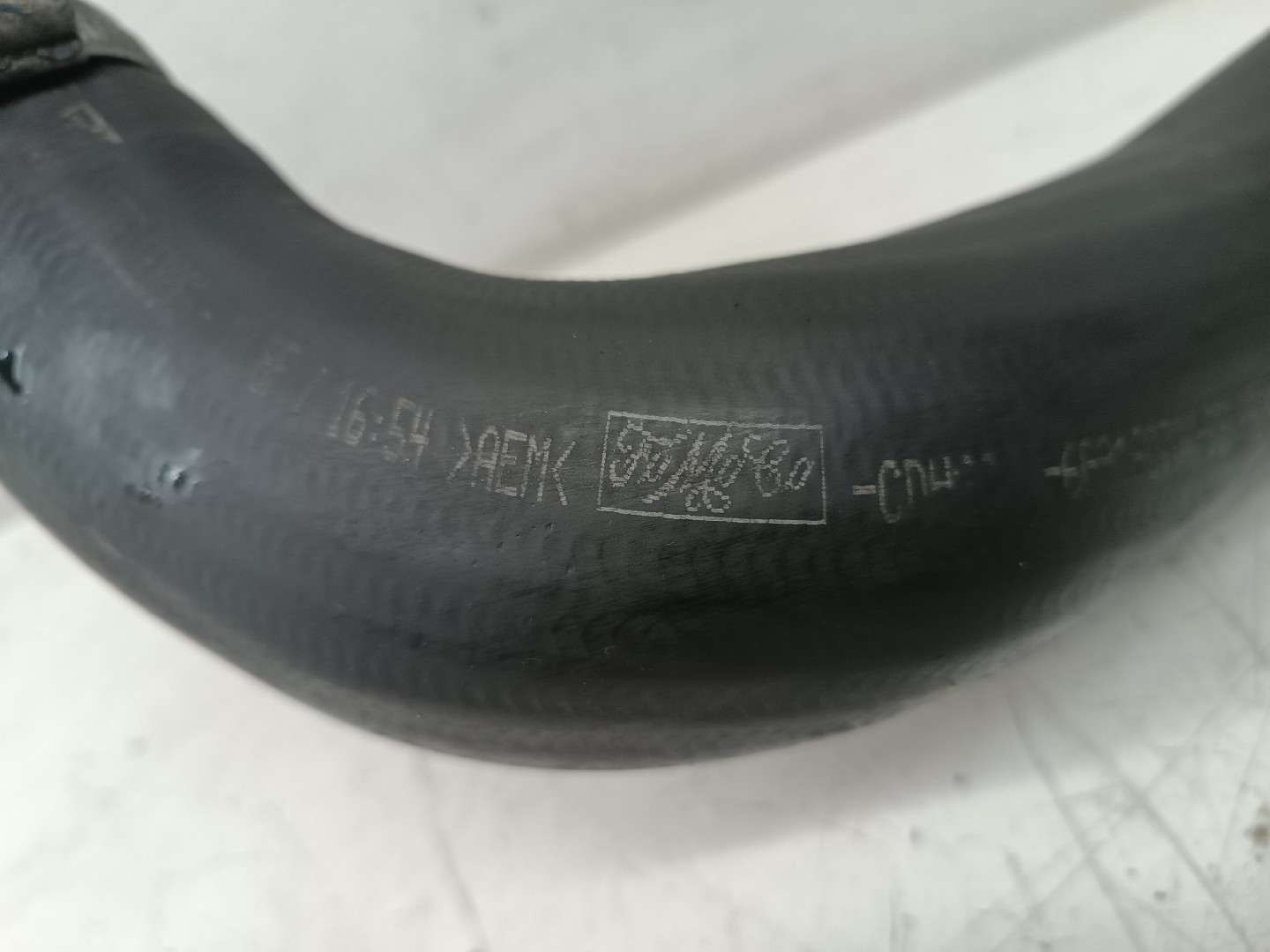 Tubagem do Intercooler FORD S-MAX (WA6) | 06 - 14 Imagem-4