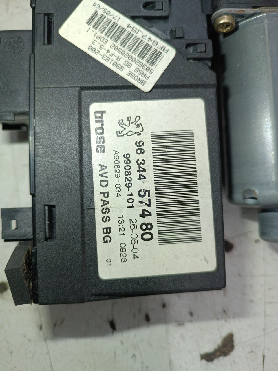 Motor de vidro frente direito PEUGEOT 307 SW (3H) | 02 - 09 Imagem-1