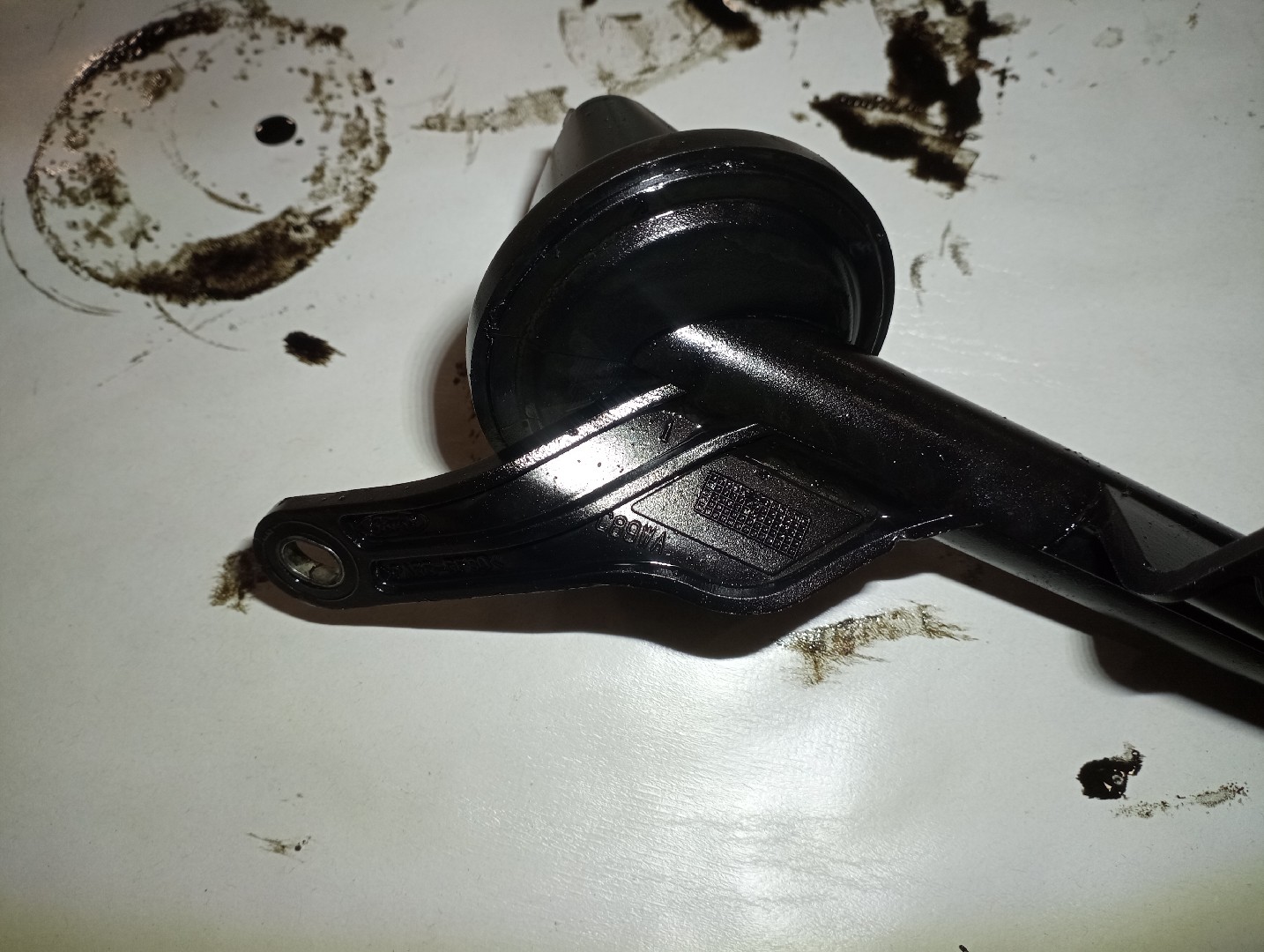 Chupador de Bomba de óleo FORD S-MAX (WA6) | 06 - 14 Imagem-2