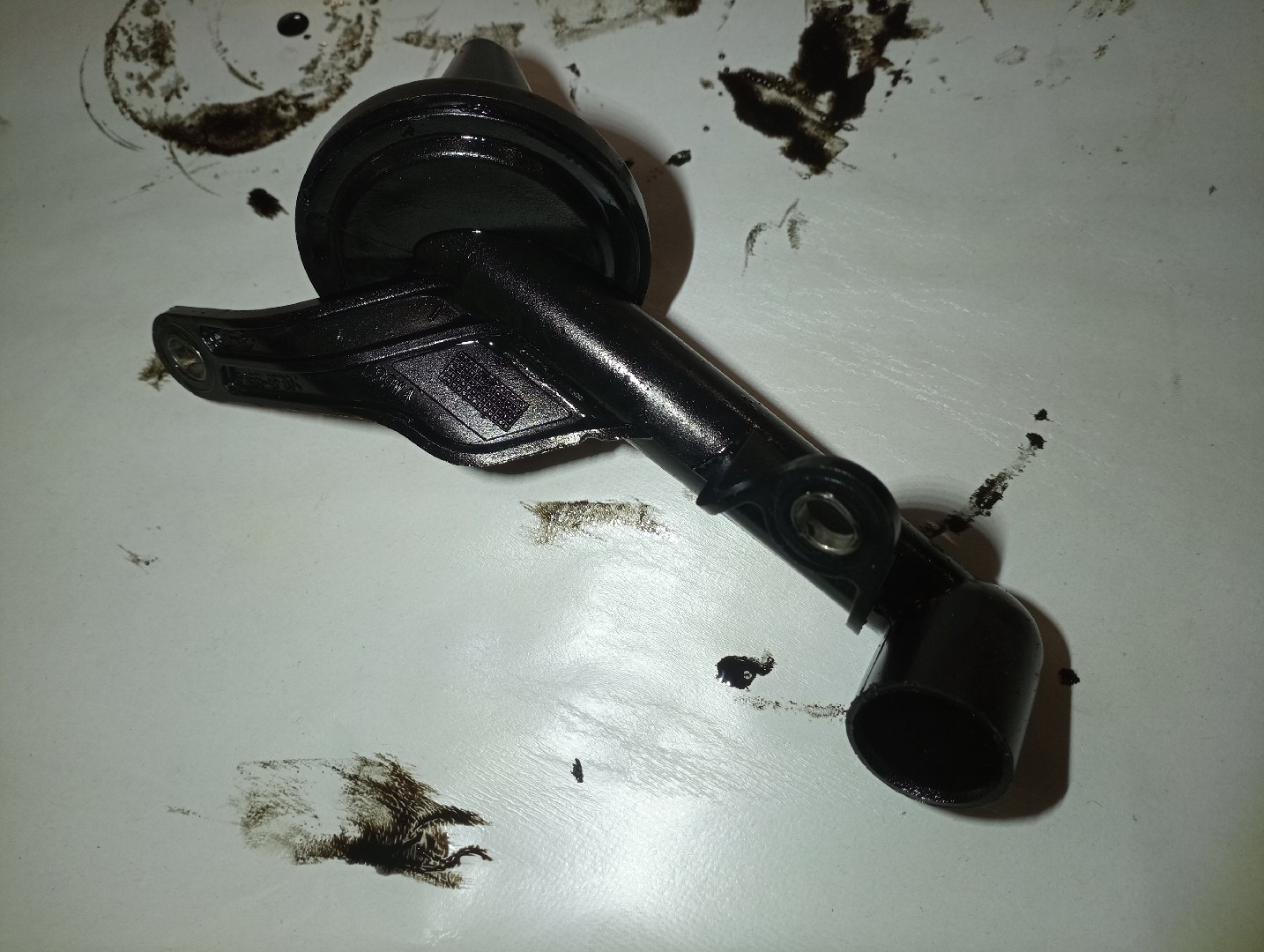 Chupador de Bomba de óleo FORD S-MAX (WA6) | 06 - 14