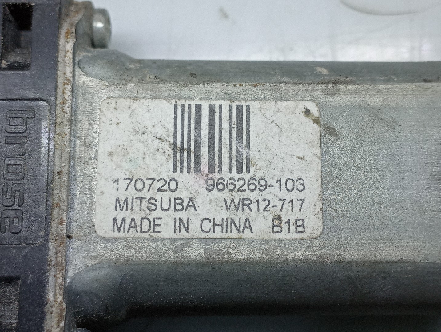 Motor de vidro frente direito VOLVO V40 Caixa/Hatchback (525, 526) | 13 - 15 Imagem-2