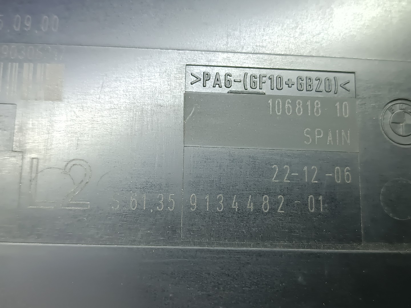Unidade de control BMW 1 (E87) | 03 - 13 Imagem-1