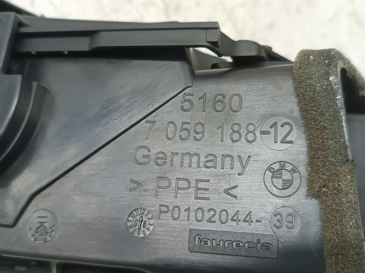 Difusor de ar BMW 1 (E87) | 03 - 13 Imagem-4