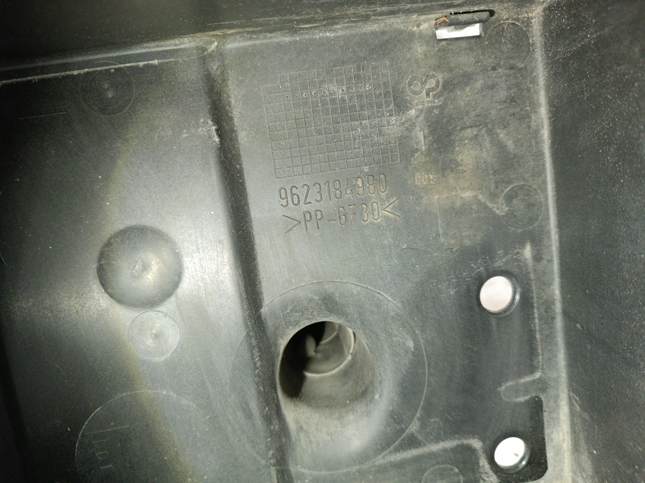 Caixa de bateria PEUGEOT 406 (8B) | 95 - 05 Imagem-8