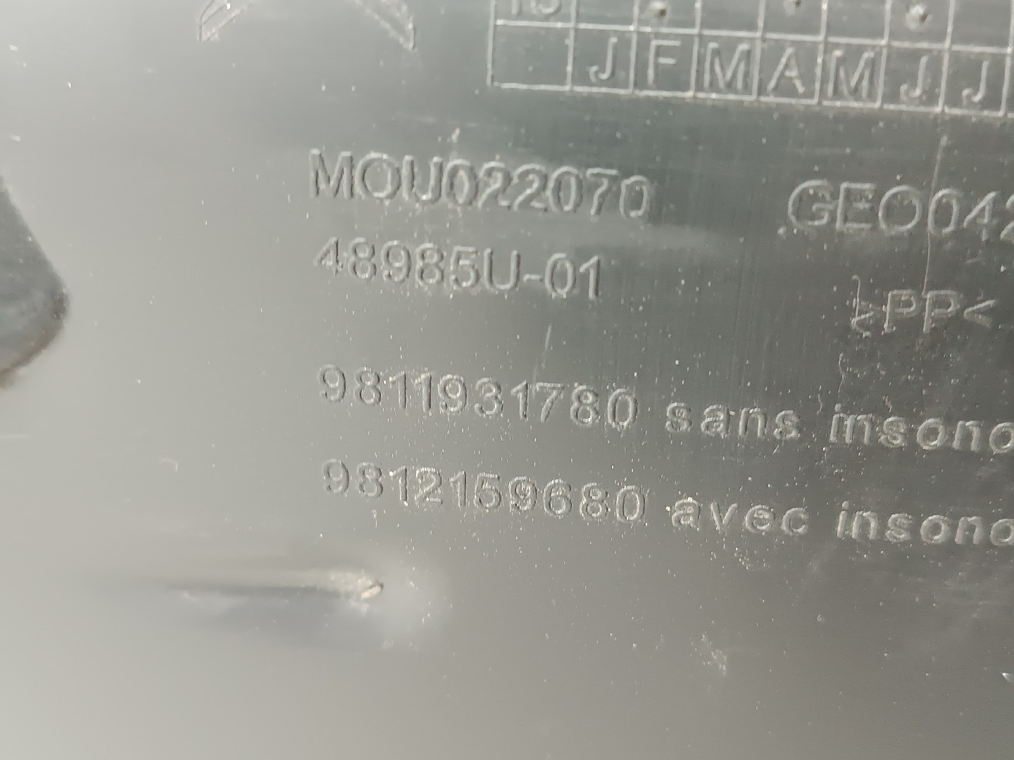 Cava de Roda Traseira Esquerda CITROEN C3 III (SX) | 16 -  Imagem-3