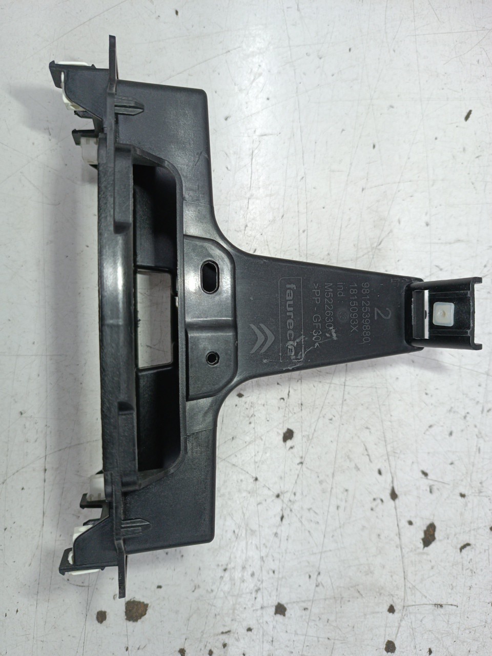 Suporte de rádio CITROEN C3 III (SX) | 16 - 