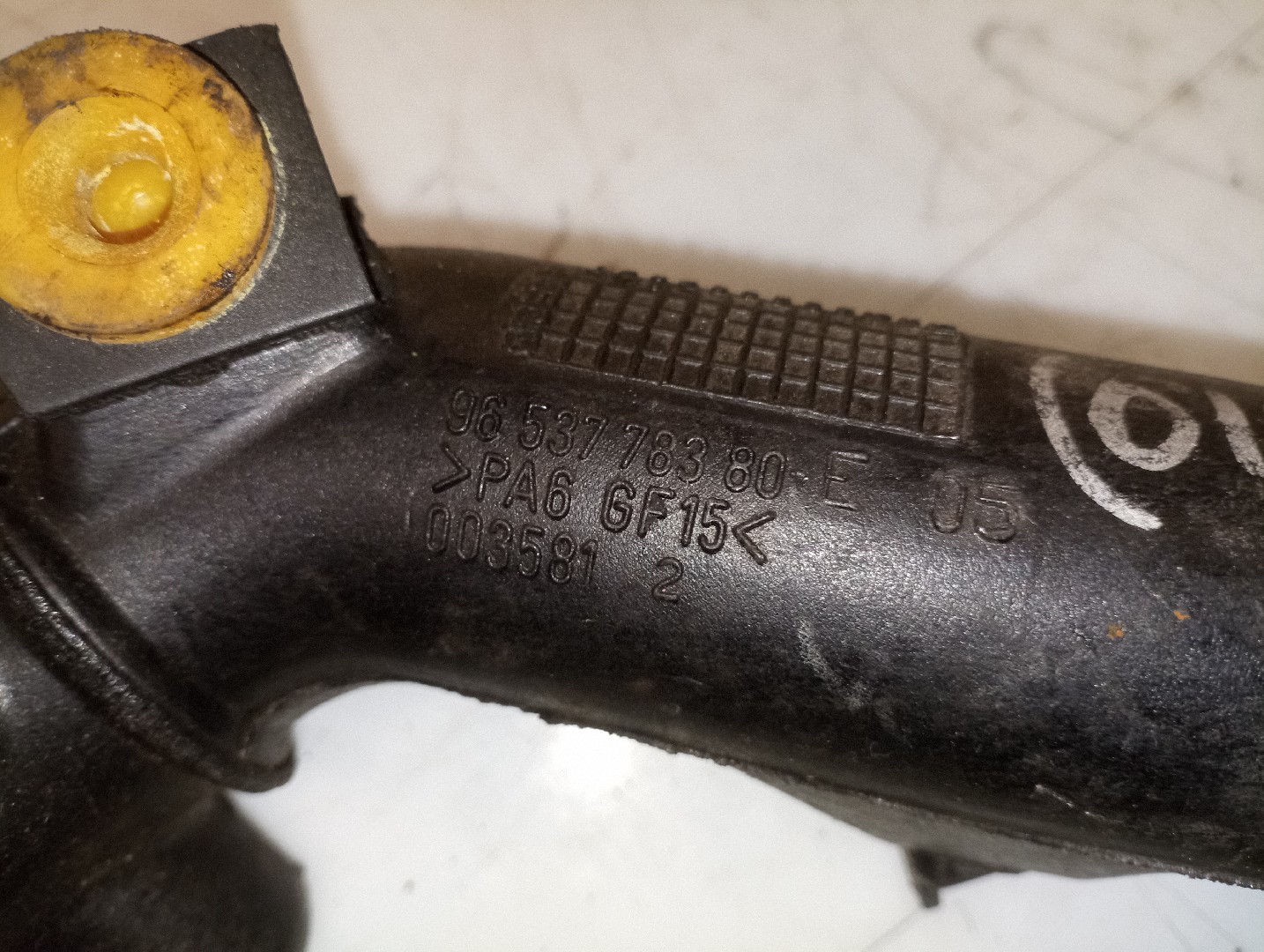 Tubagem do Intercooler CITROEN C3 Picasso (SH_) | 09 -  Imagem-1