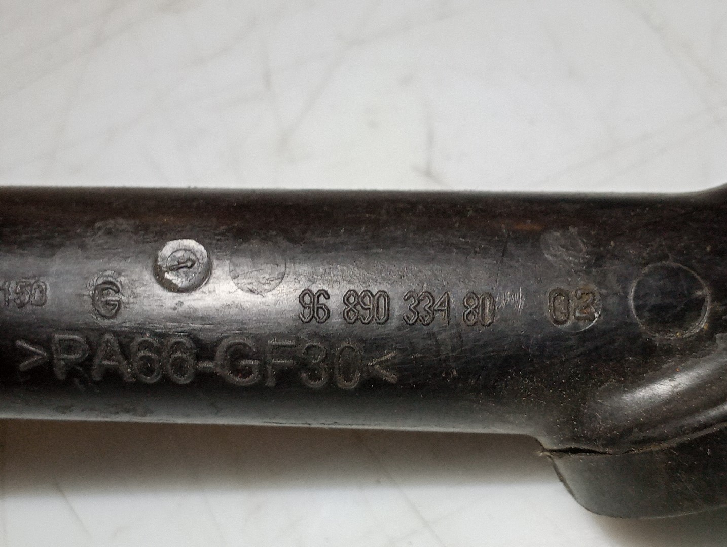 Tubo de Água FORD FIESTA VI (CB1, CCN) | 08 -  Imagem-4