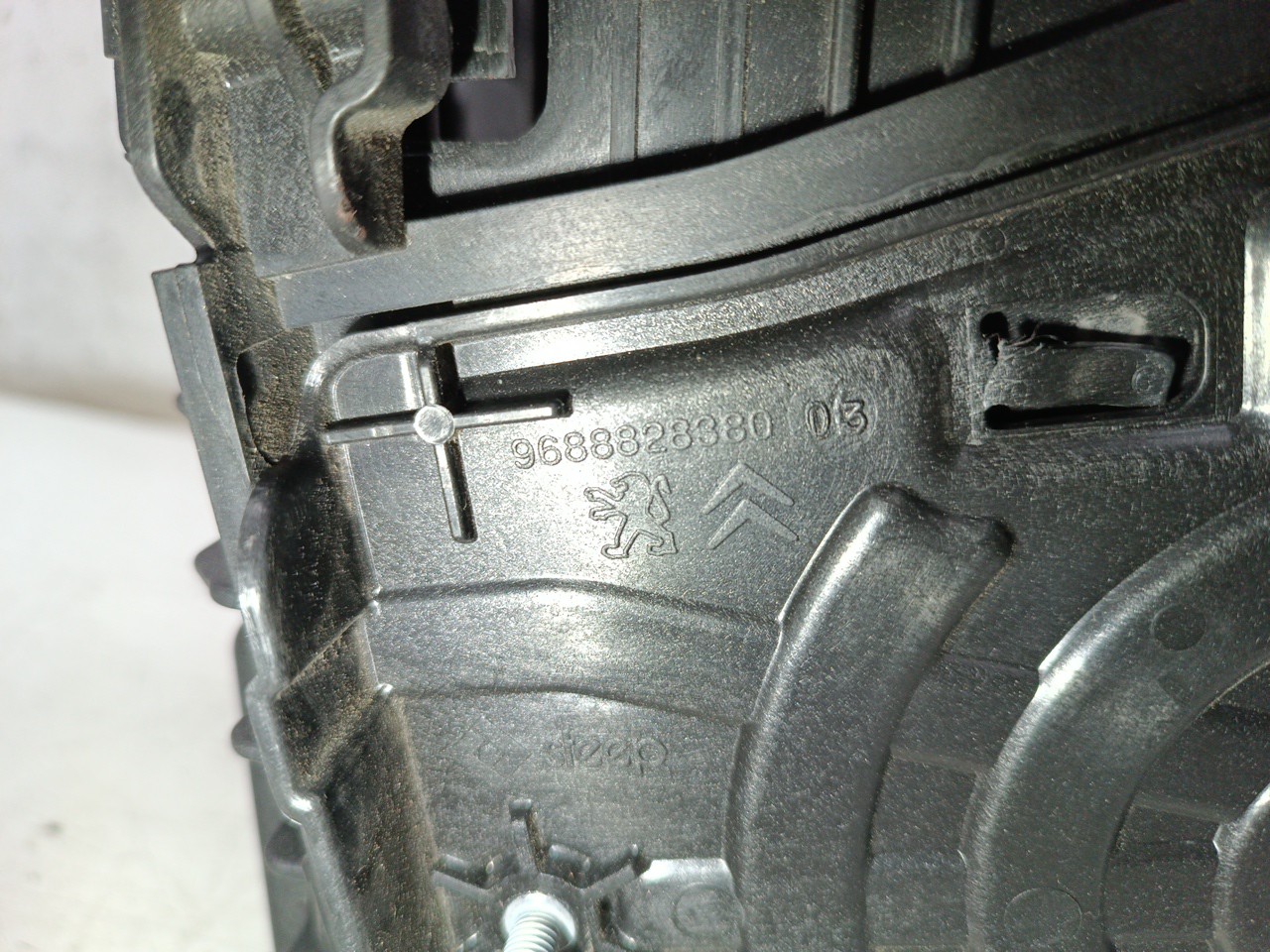 Caixa de bateria CITROEN C3 III (SX) | 16 -  Imagem-6