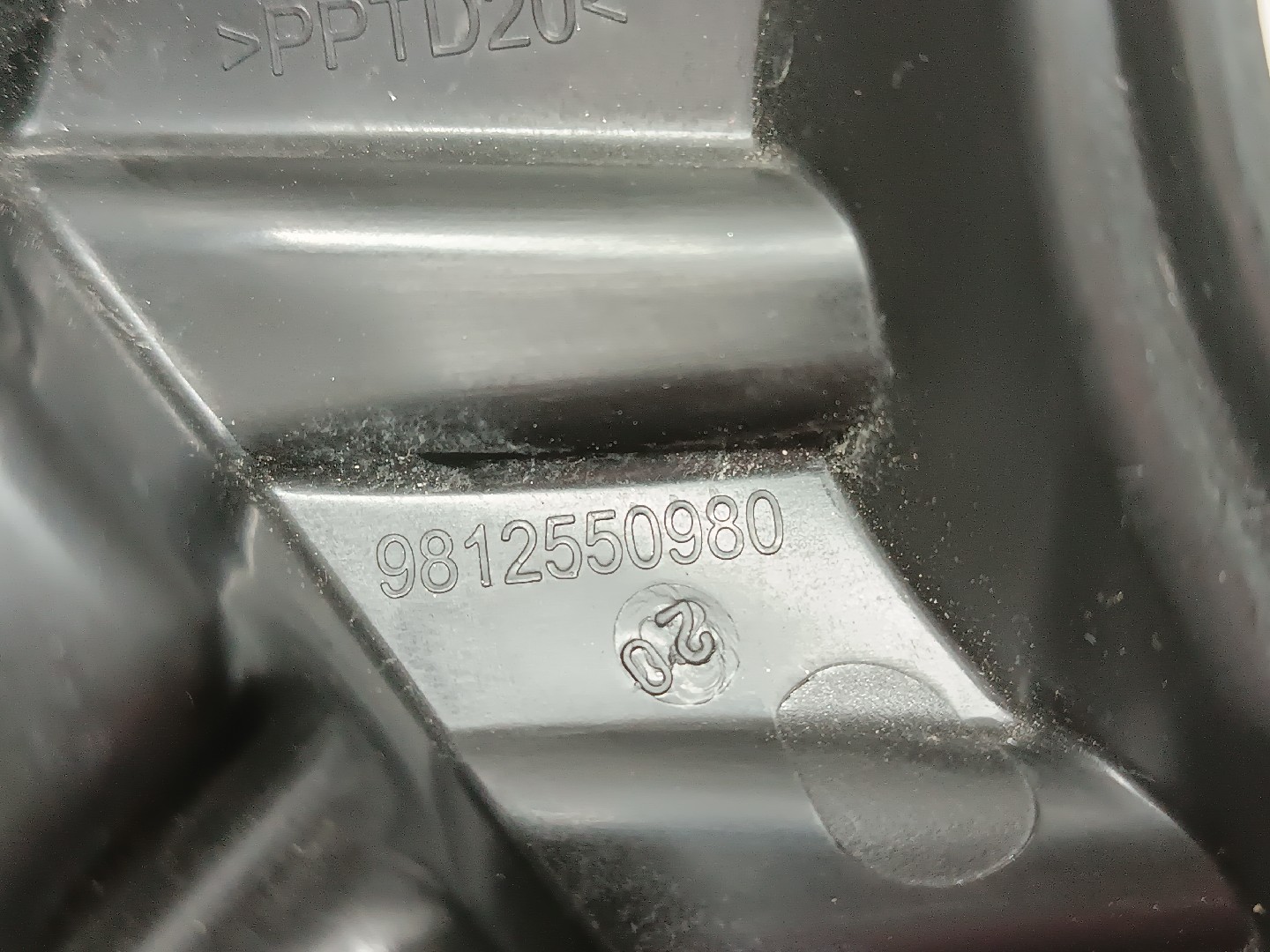 Suporte de montagem guarda lamas CITROEN C3 III (SX) | 16 -  Imagem-4