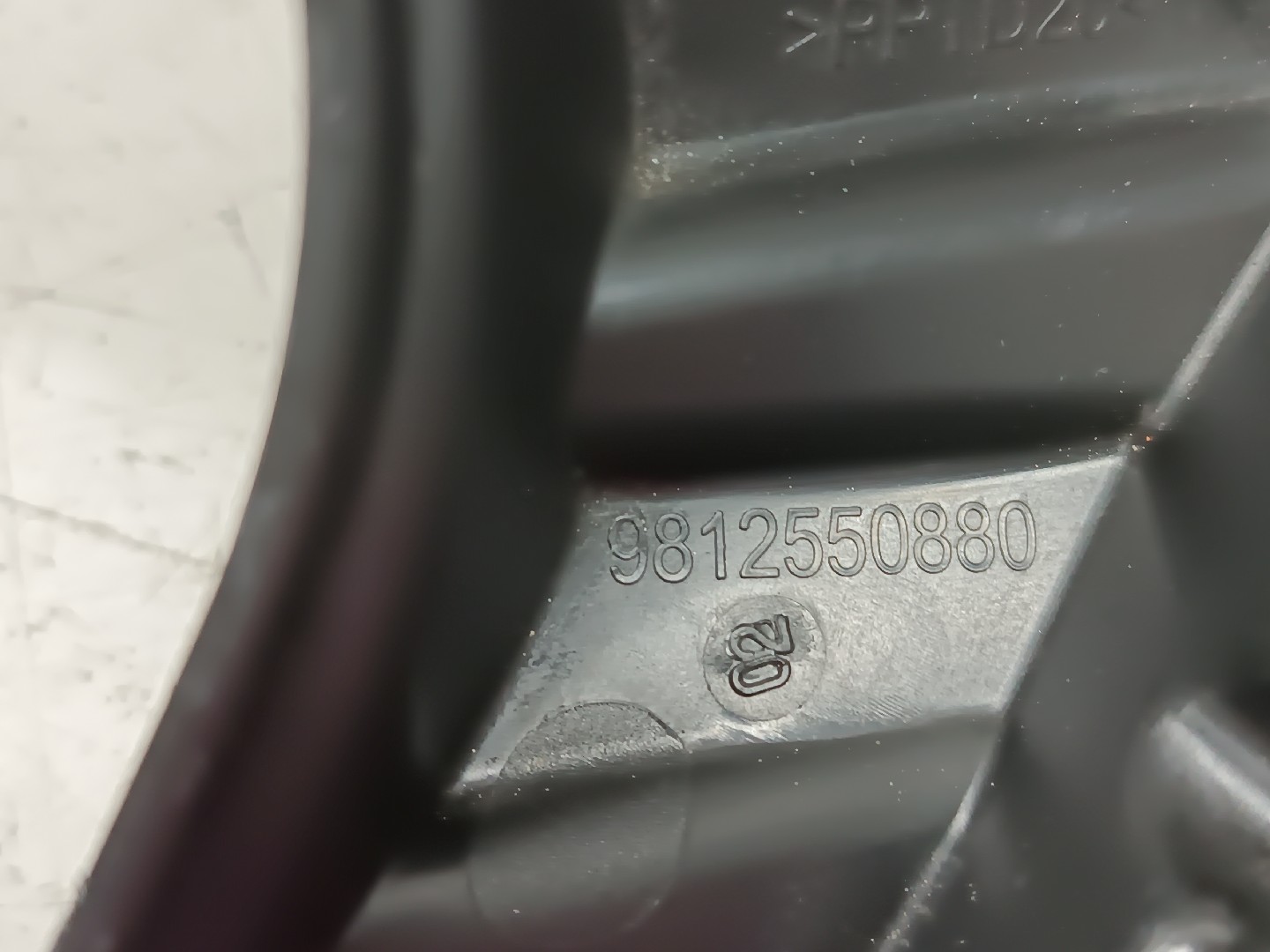 Suporte de montagem guarda lamas CITROEN C3 III (SX) | 16 -  Imagem-5
