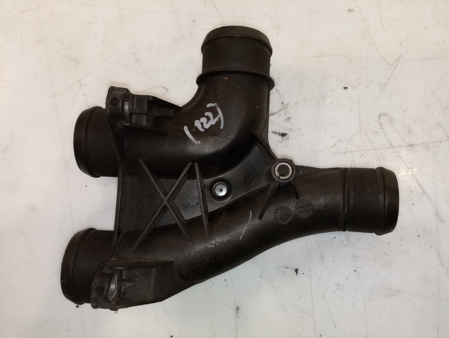 Tubagem do Intercooler CITROEN BERLINGO (B9) | 08 -  Imagem-1