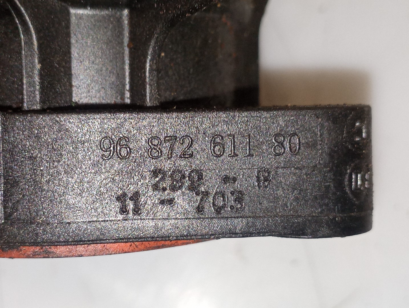 Tubagem do Intercooler PEUGEOT 208 I (CA_, CC_) | 12 -  Imagem-2