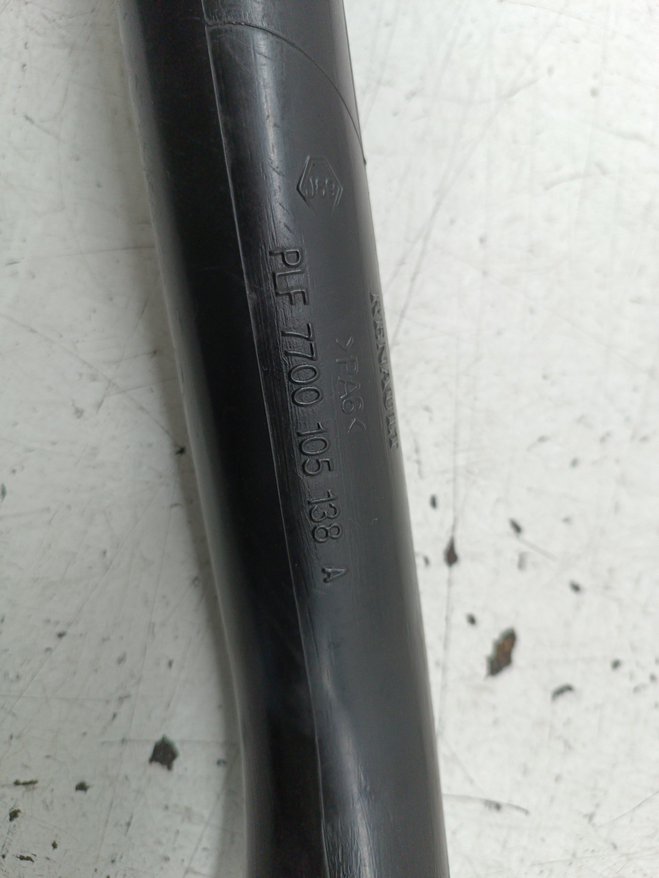 Tubagem do Intercooler RENAULT LAGUNA I (B56_, 556_) | 93 - 02 Imagem-1