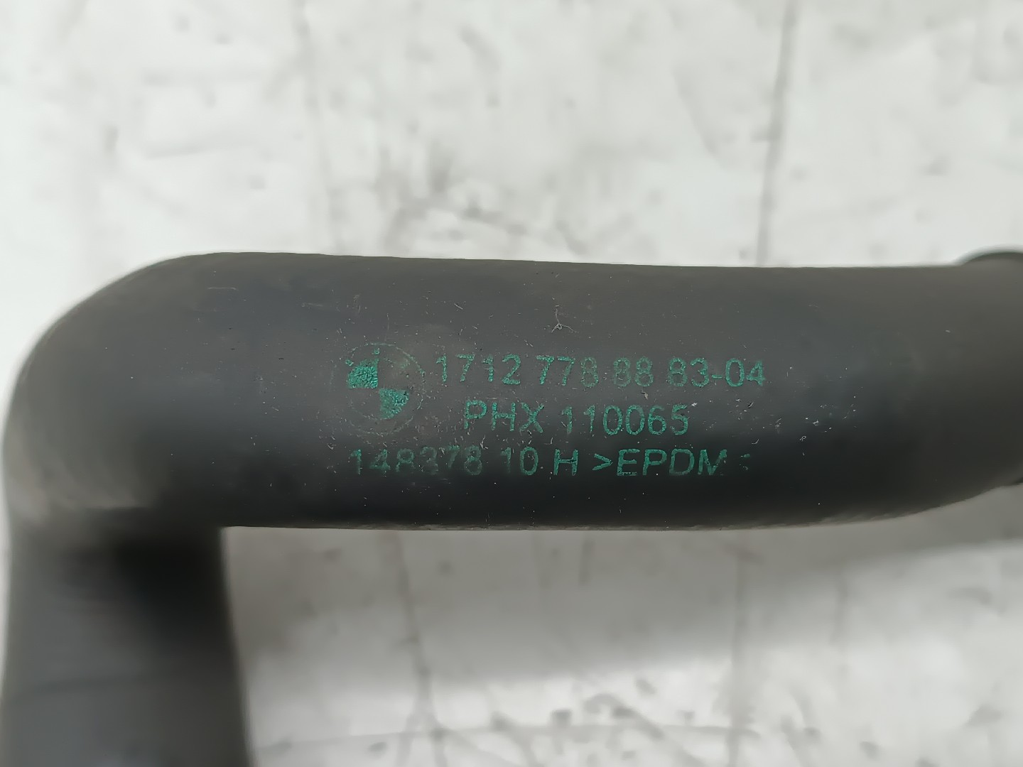 Tubo de Água BMW 1 (E87) | 03 - 13 Imagem-3