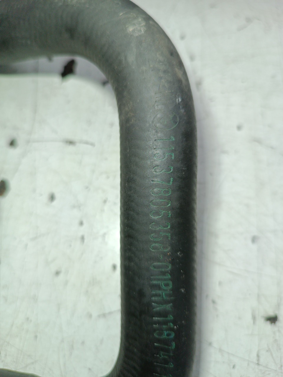 Tubo de Água BMW 1 (E87) | 03 - 13 Imagem-1