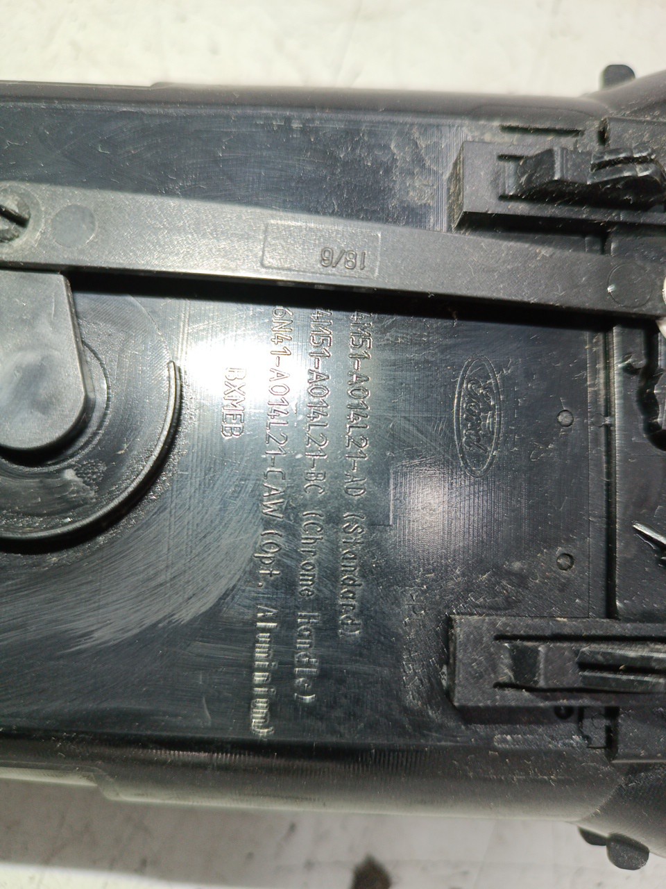 Difusor de ar FORD FOCUS II (DA_, HCP, DP) | 04 - 13 Imagem-1