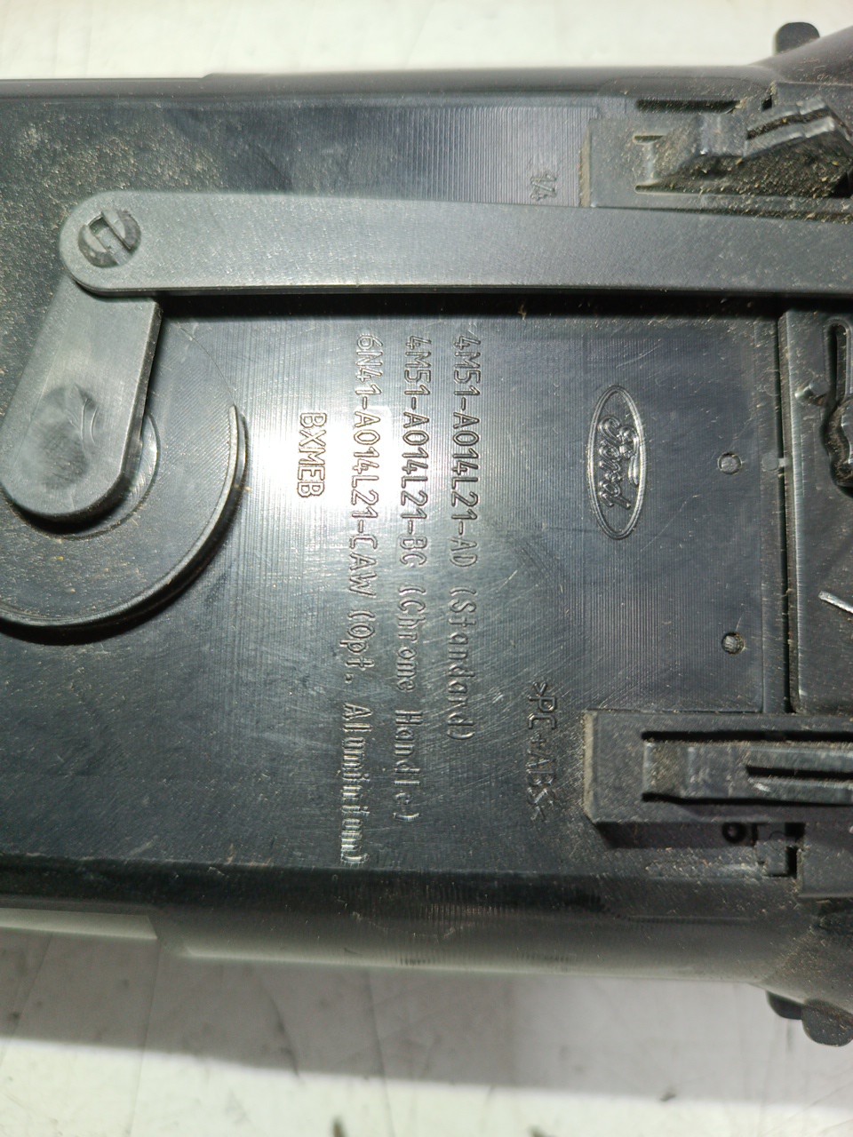 Difusor de ar FORD FOCUS II (DA_, HCP, DP) | 04 - 13 Imagem-1