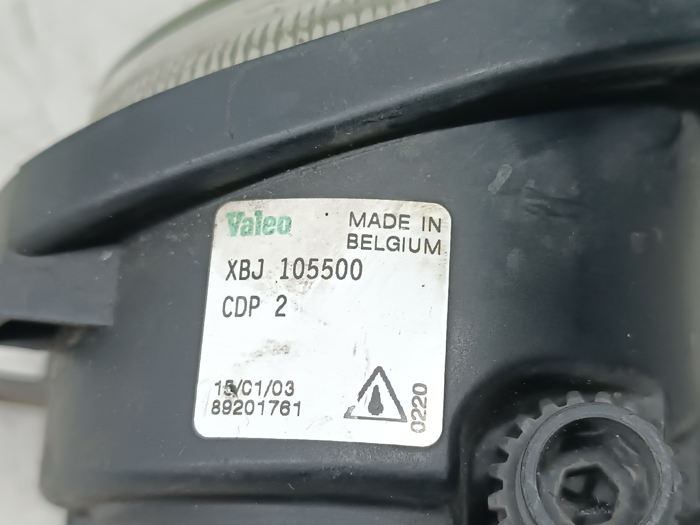 Farol de Nevoeiro ROVER 45 Hatchback (RT) | 00 - 05 Imagem-2