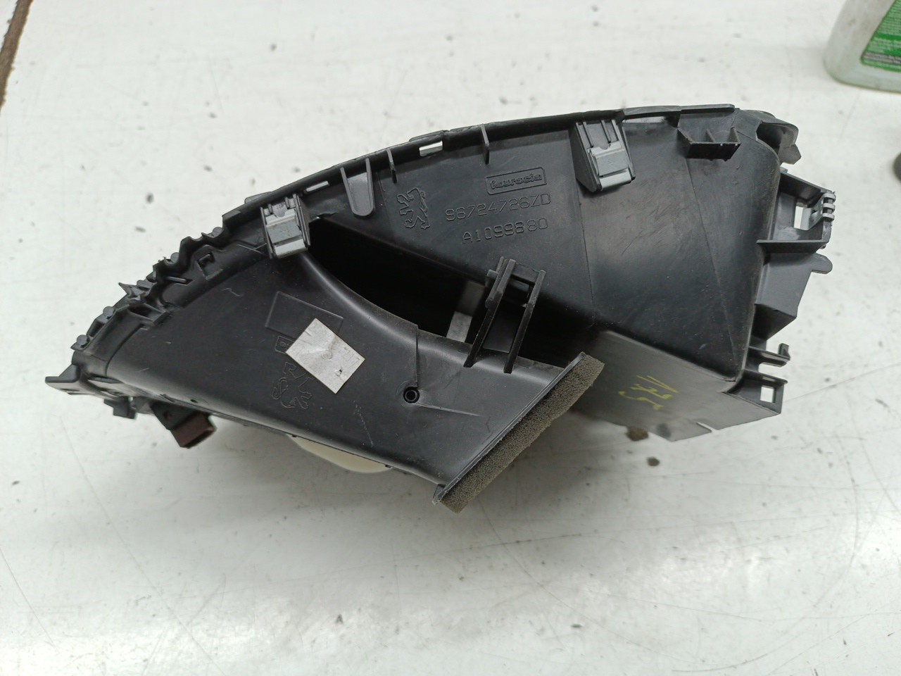 Difusor de ar central PEUGEOT 207 (WA_, WC_) | 06 - 15 Imagem-2