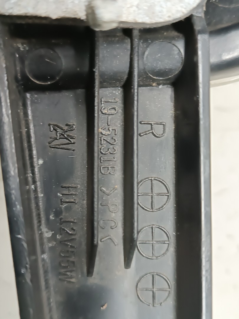 Farol de Nevoeiro PEUGEOT 106 II (1A_, 1C_) | 96 - 05 Imagem-3