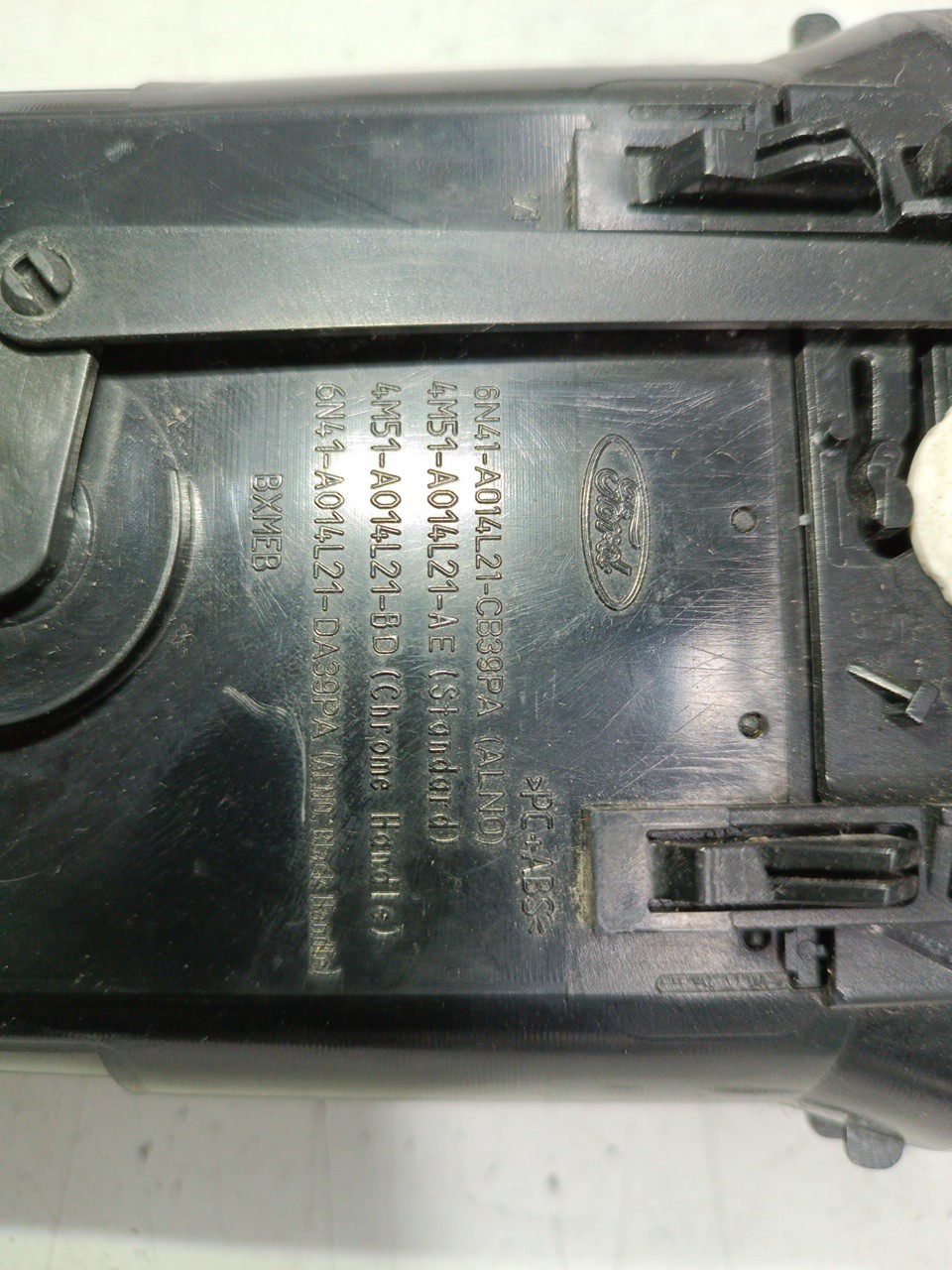 Difusor de ar FORD FOCUS II (DA_, HCP, DP) | 04 - 13 Imagem-3