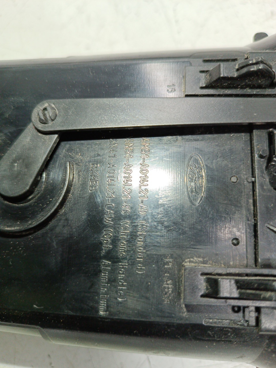 Difusor de ar FORD FOCUS II (DA_, HCP, DP) | 04 - 13 Imagem-1