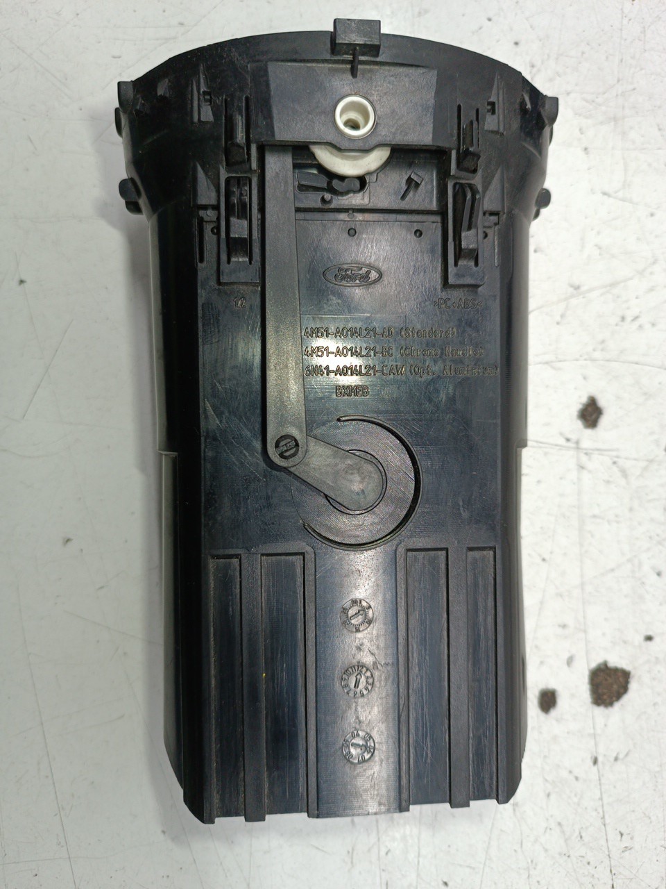 Difusor de ar FORD FOCUS II (DA_, HCP, DP) | 04 - 13