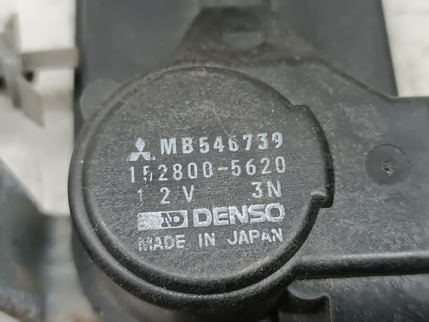Módulo de Fecho Central MITSUBISHI GALANT V (E5_A, E7_A, E8_A) | 92 - 96