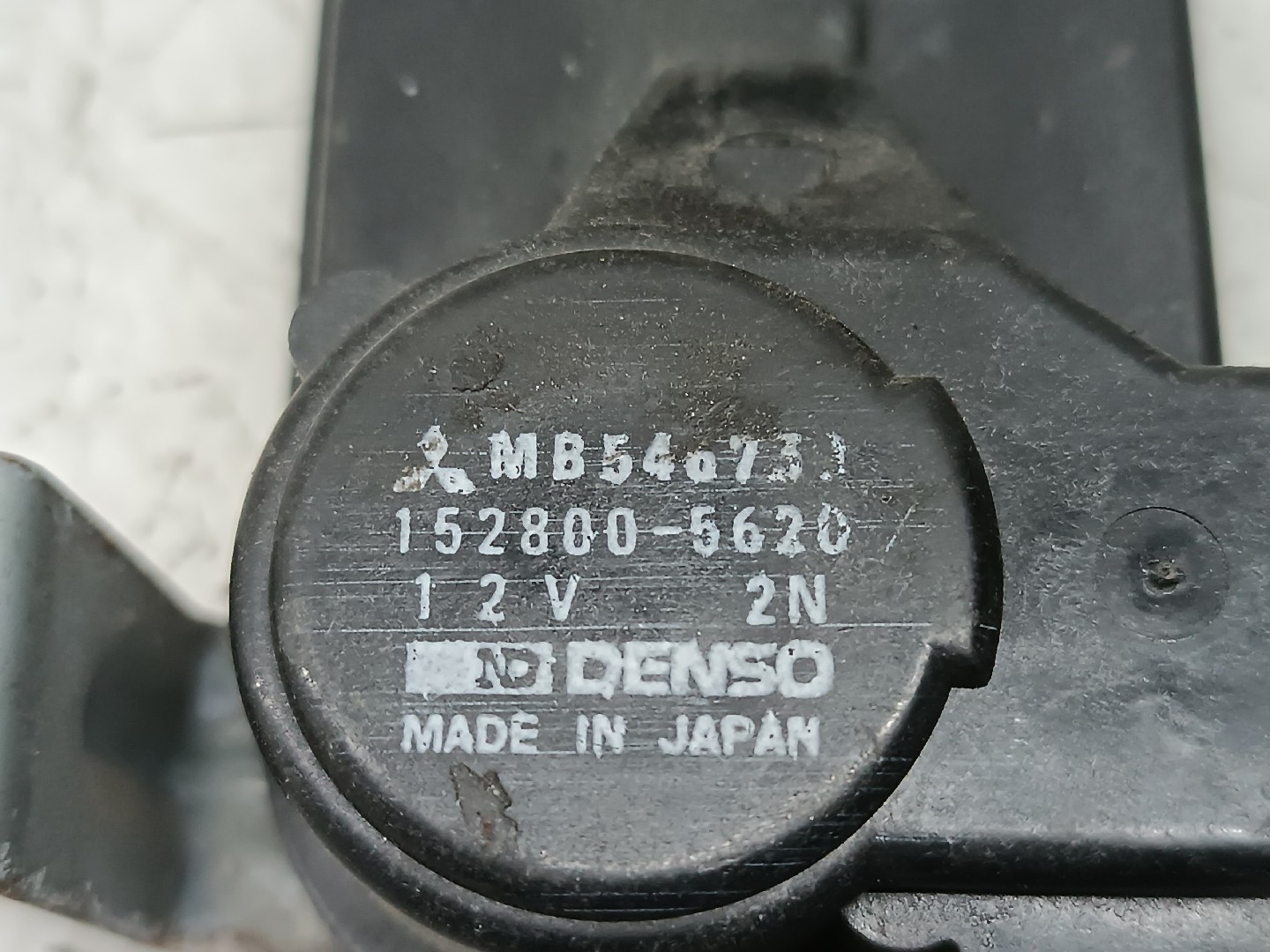 Módulo de Fecho Central MITSUBISHI GALANT V (E5_A, E7_A, E8_A) | 92 - 96 Imagem-3