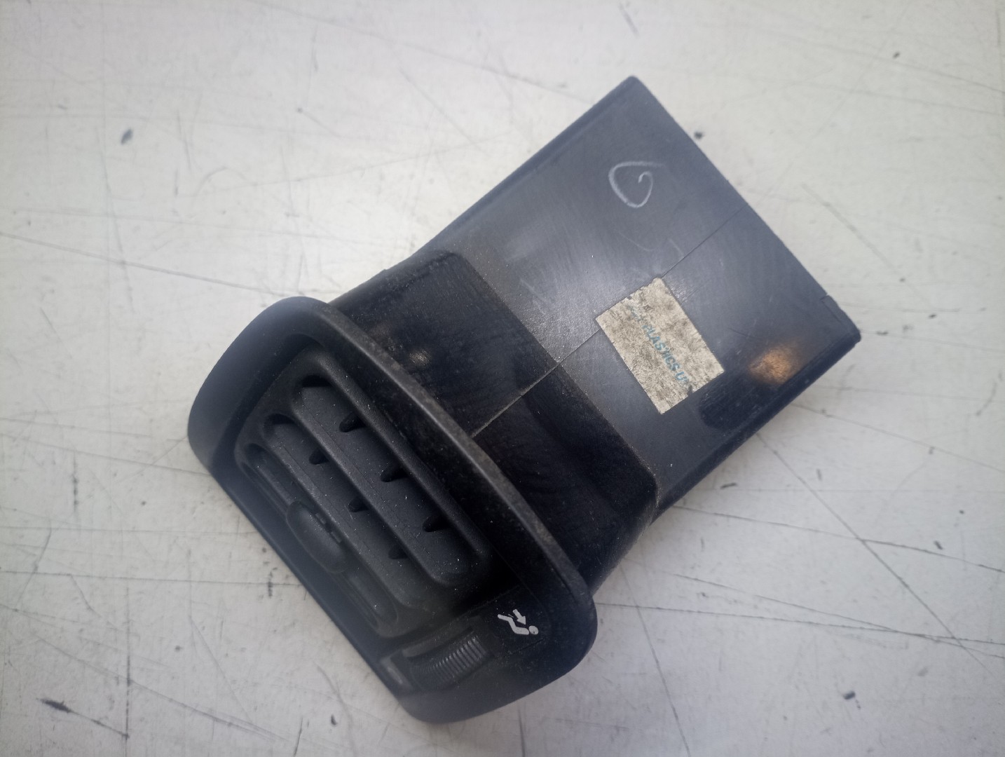 Difusor de ar ROVER 25 Hatchback (RF) | 99 - 06