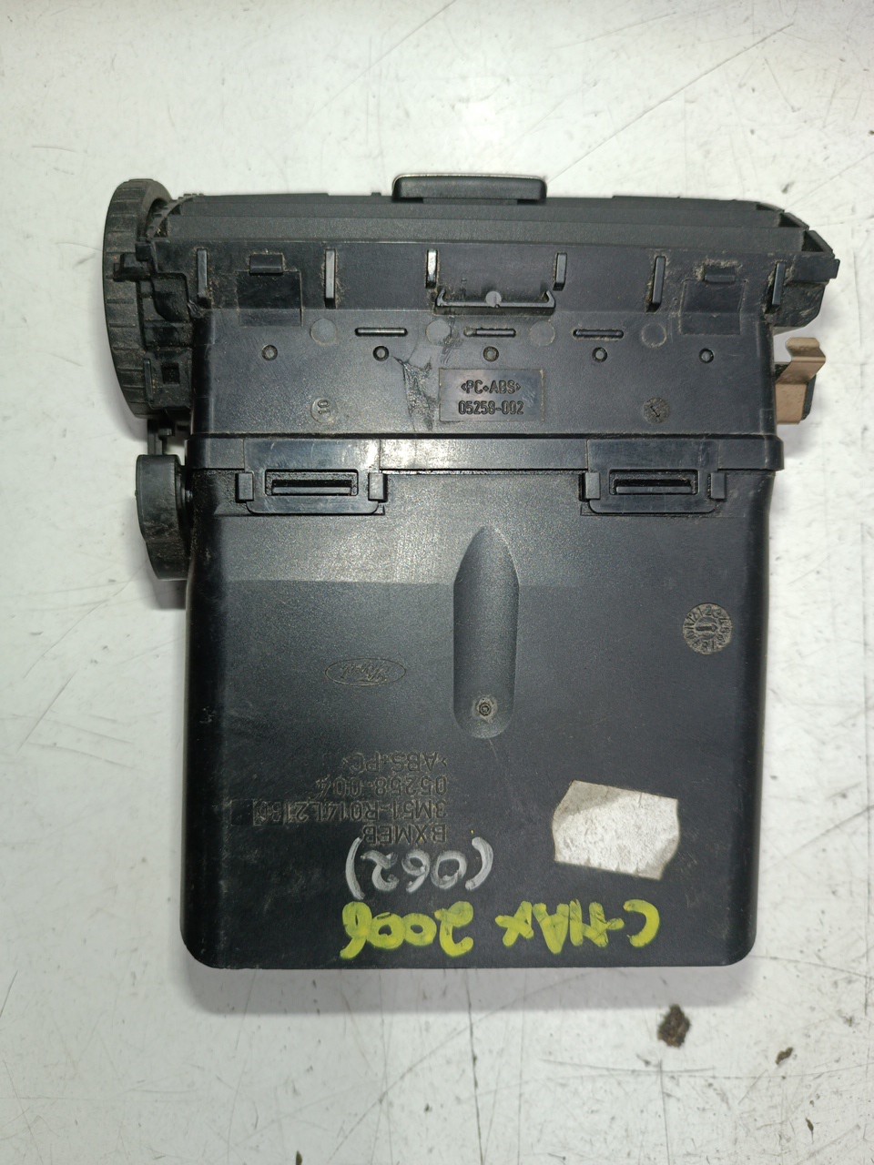 Difusor de ar FORD FOCUS C-MAX (DM2) | 03 - 07