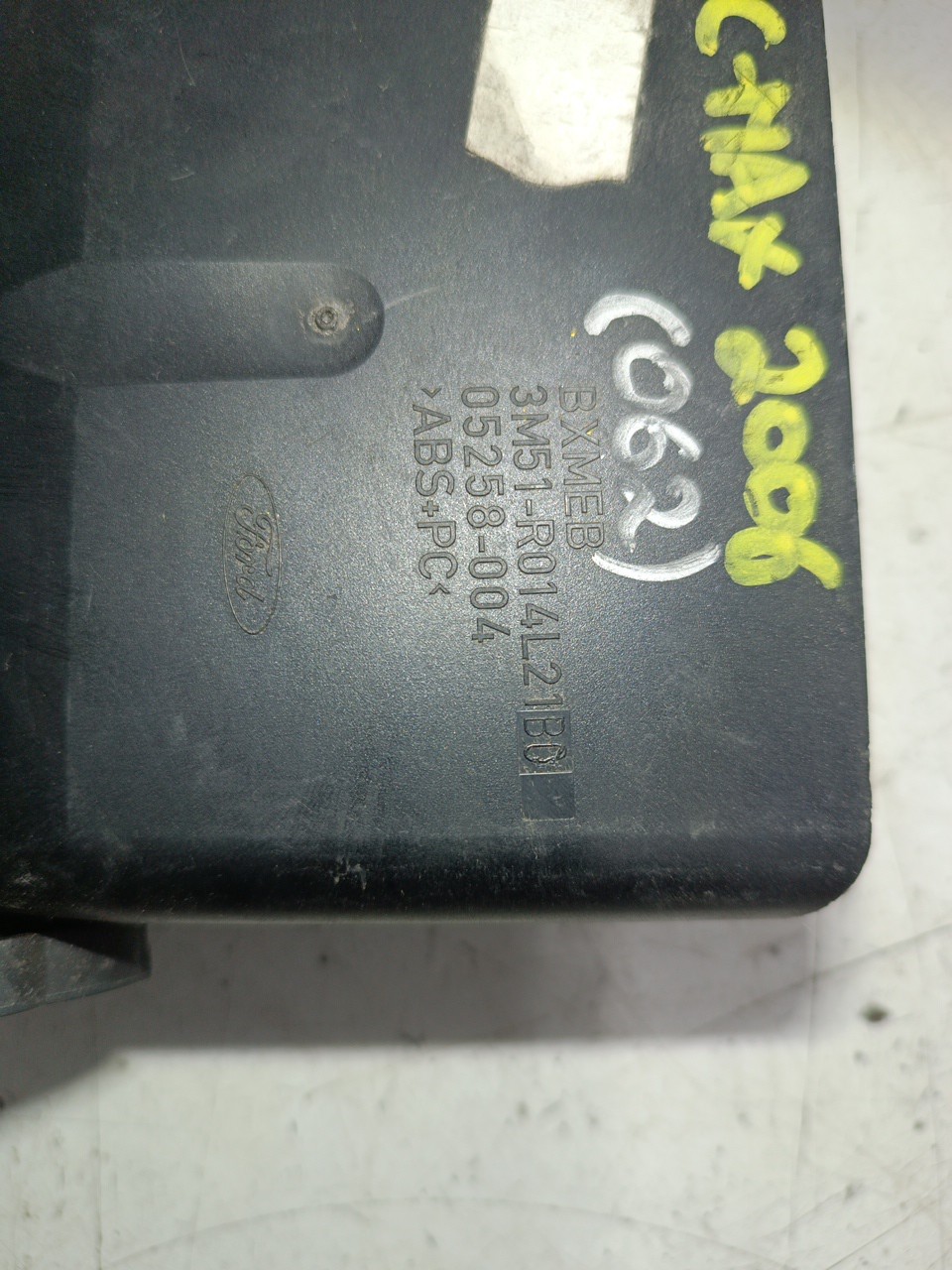 Difusor de ar FORD FOCUS C-MAX (DM2) | 03 - 07 Imagem-1