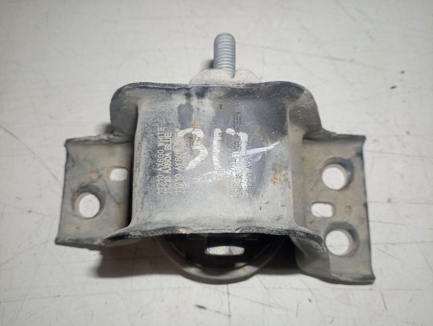 Apoio de motor RENAULT CLIO III (BR0/1, CR0/1) | 05 - 